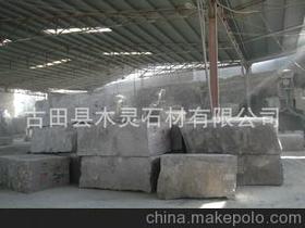 建筑石材加工供应商,价格,建筑石材加工批发市场 